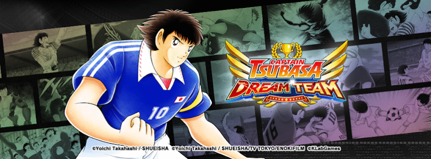Captain Tsubasa: Dream Team