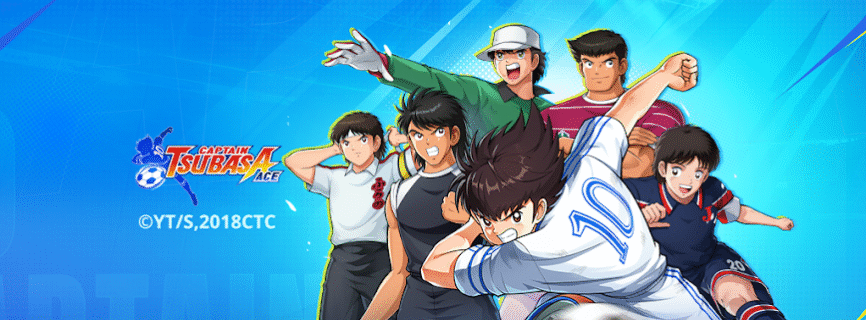 CAPTAIN TSUBASA: ACE